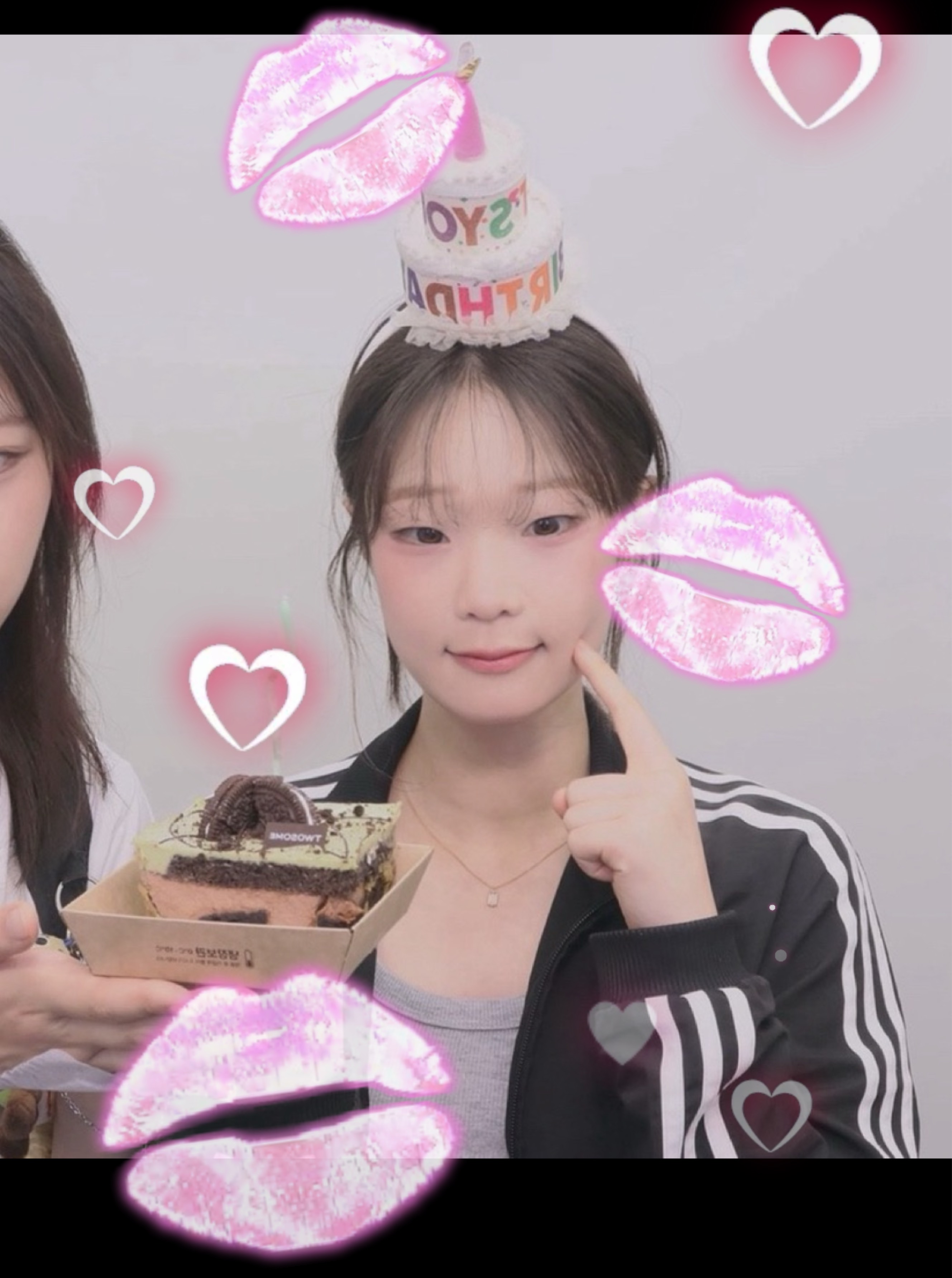 눈 마주쳤으면 들어와