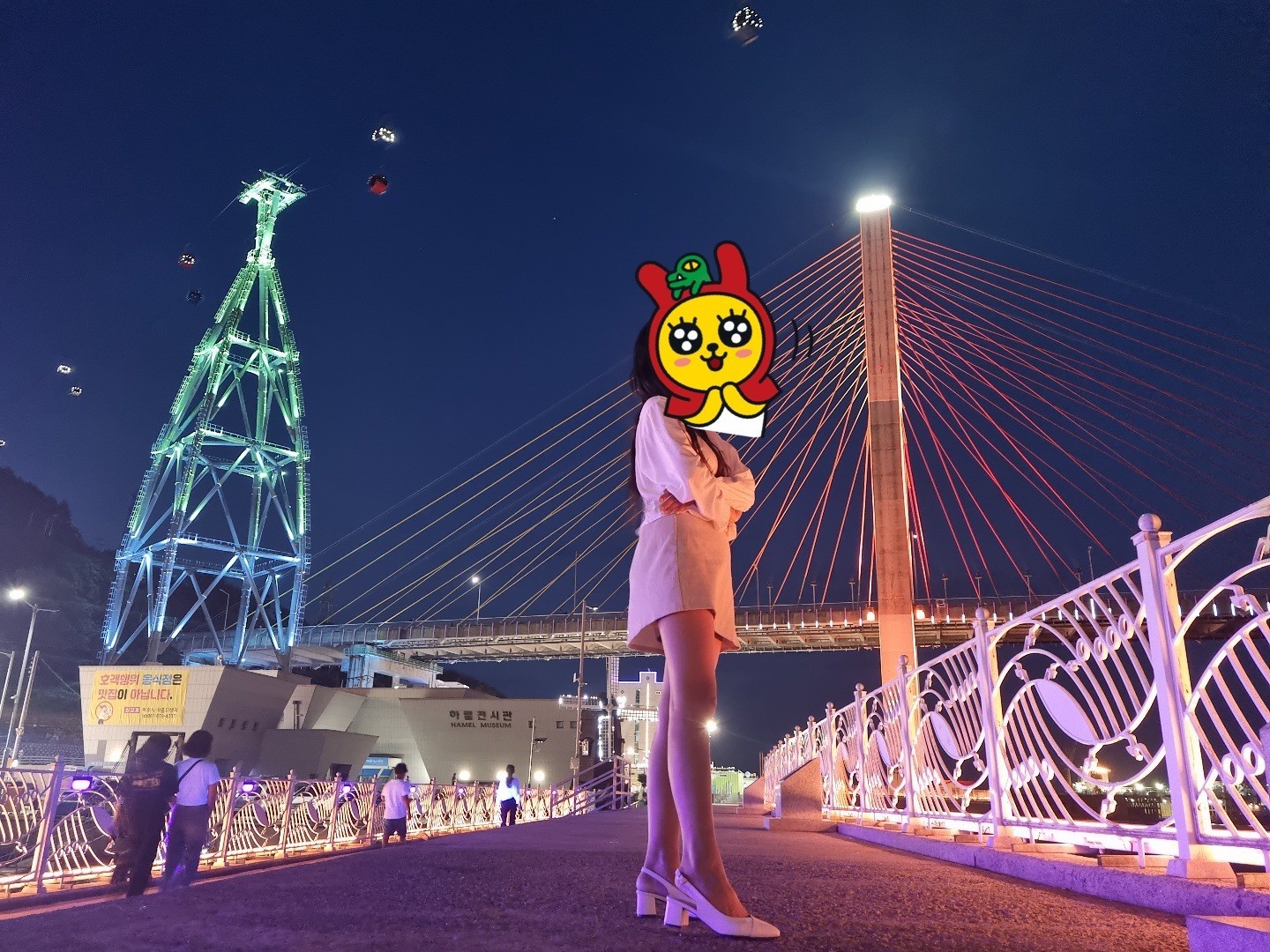 보고싶다 ..