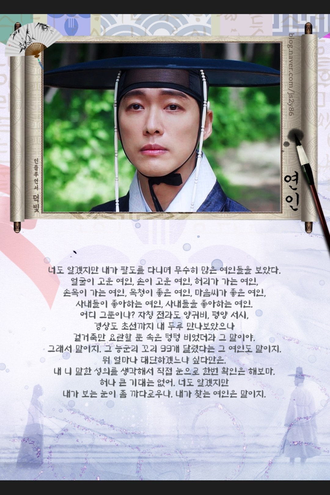 리딩,좋아하세요? 로앤 픽처스 🎬