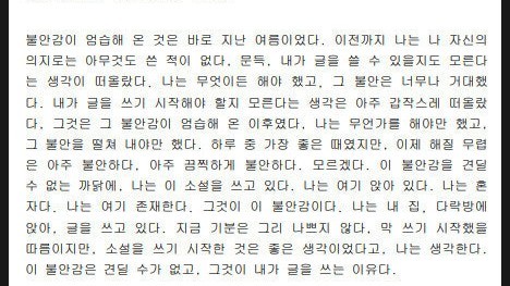 리딩,좋아하세요? 로앤 픽처스 🎬