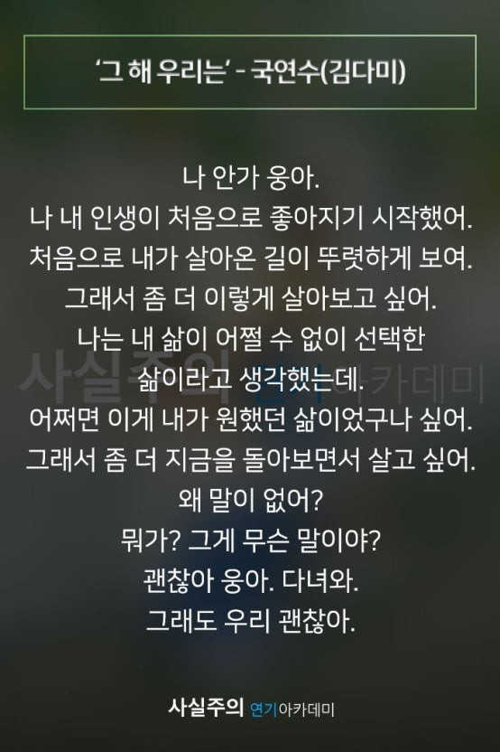 리딩,좋아하세요? 로앤 픽처스 🎬