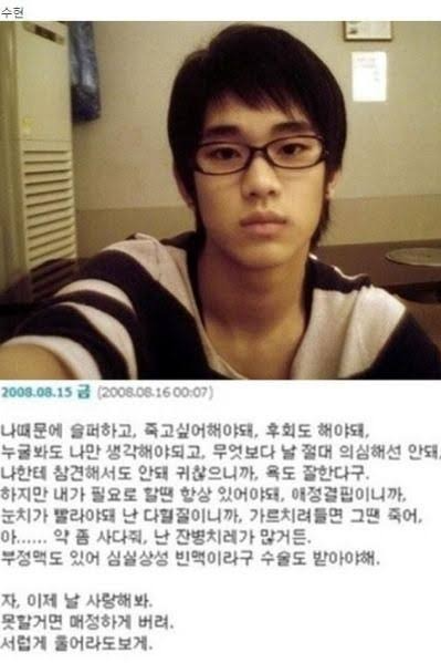 📻 목소리는 좀 칠지도?