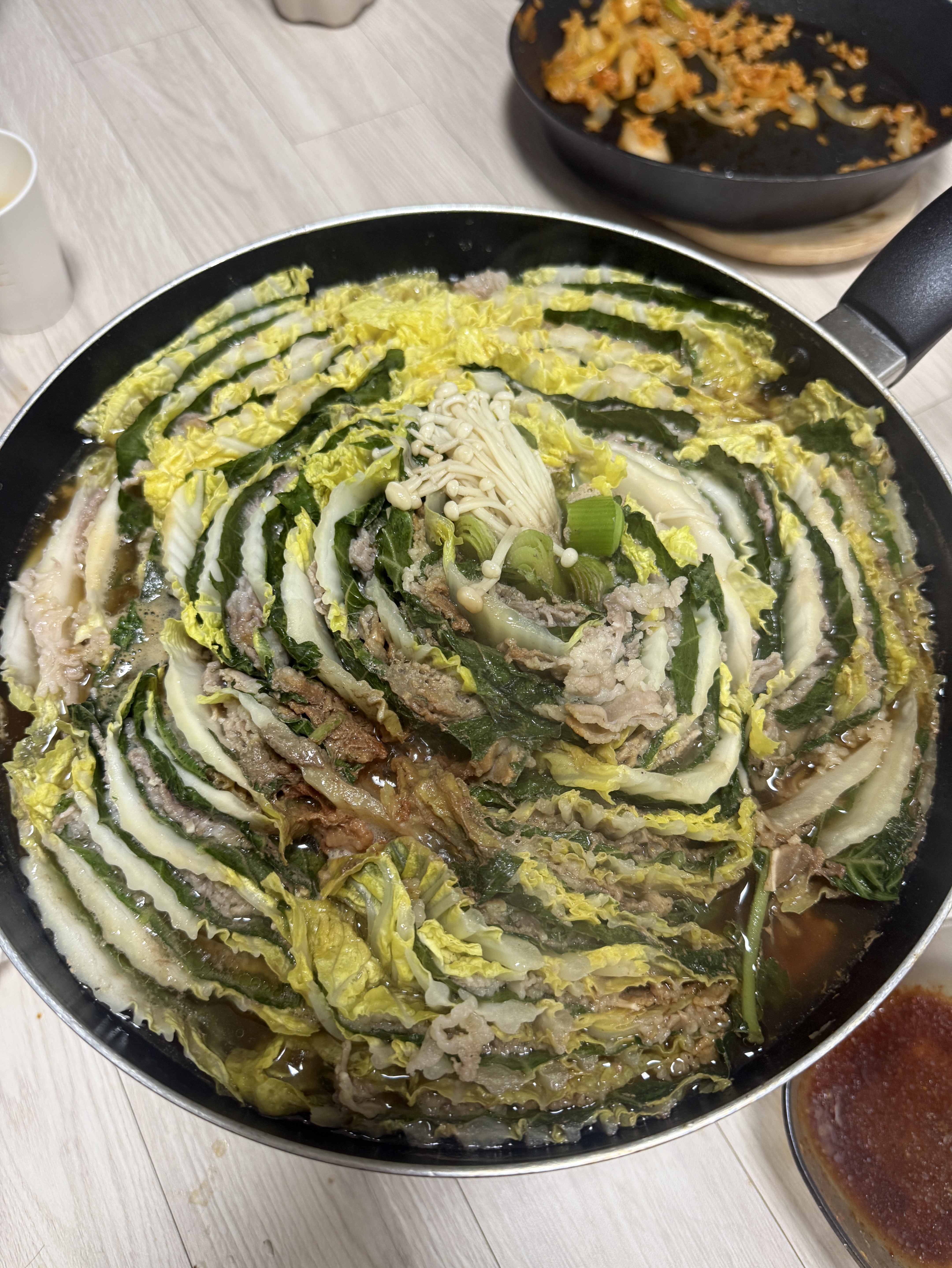 갈방 없자나 일루와