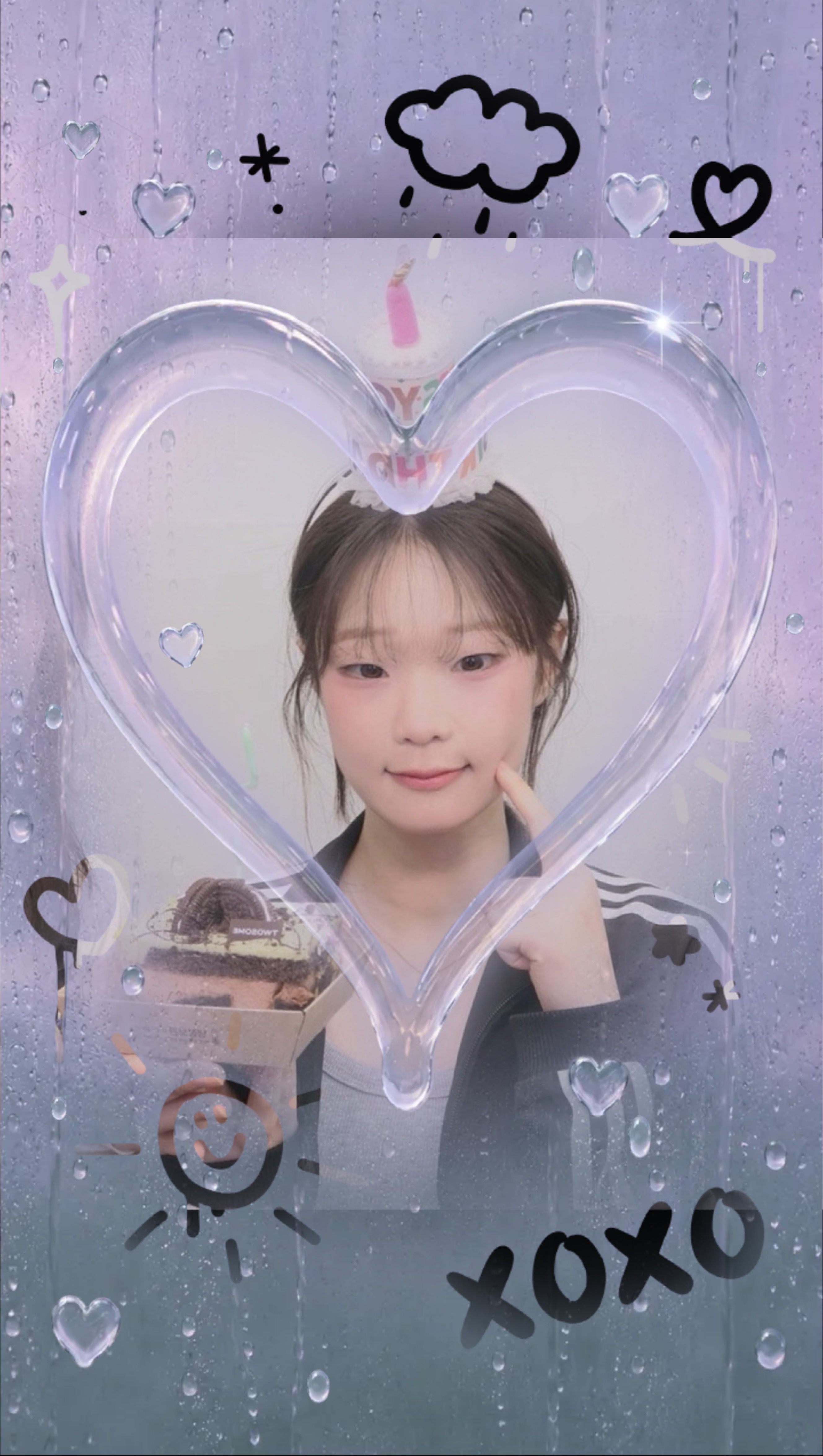 눈 마주쳤으면 들어와