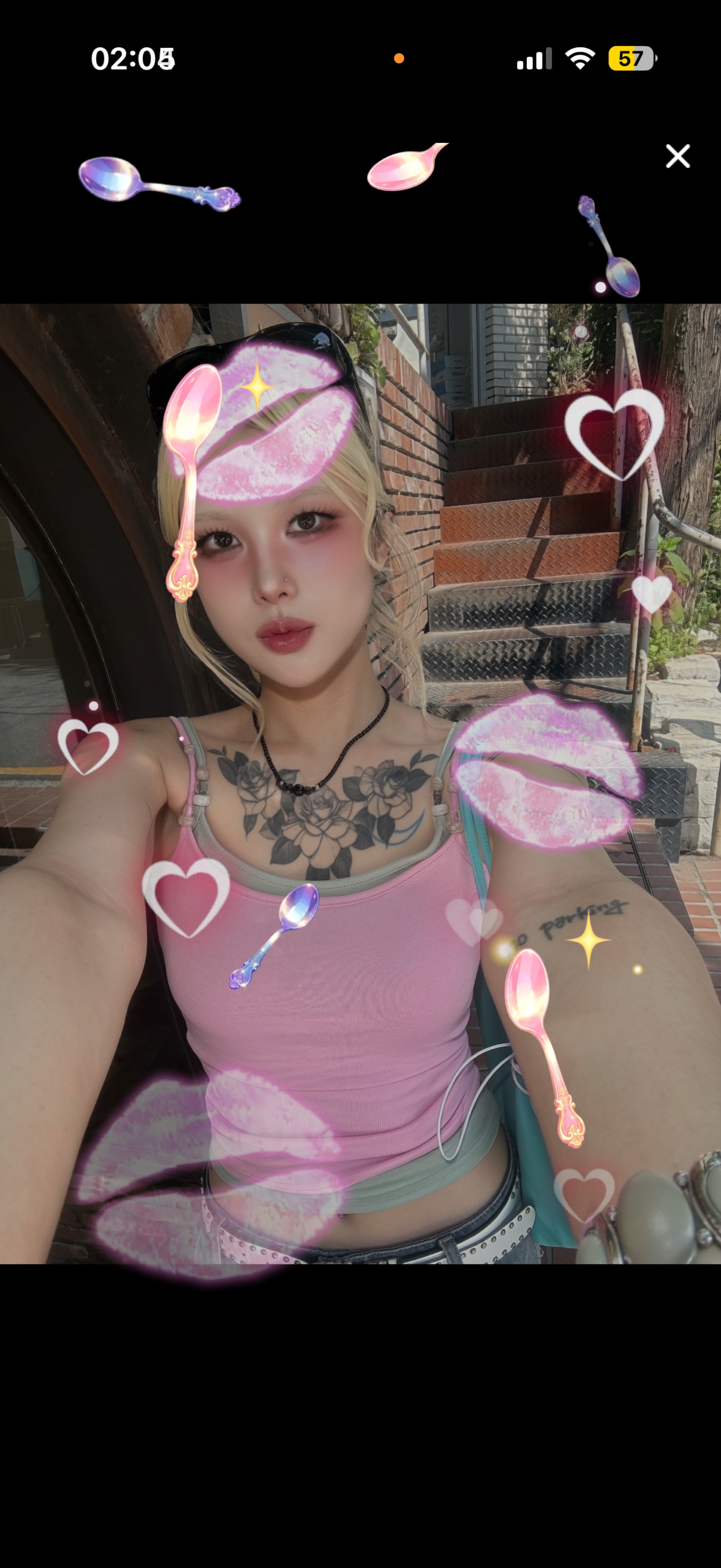 잠방입니다
