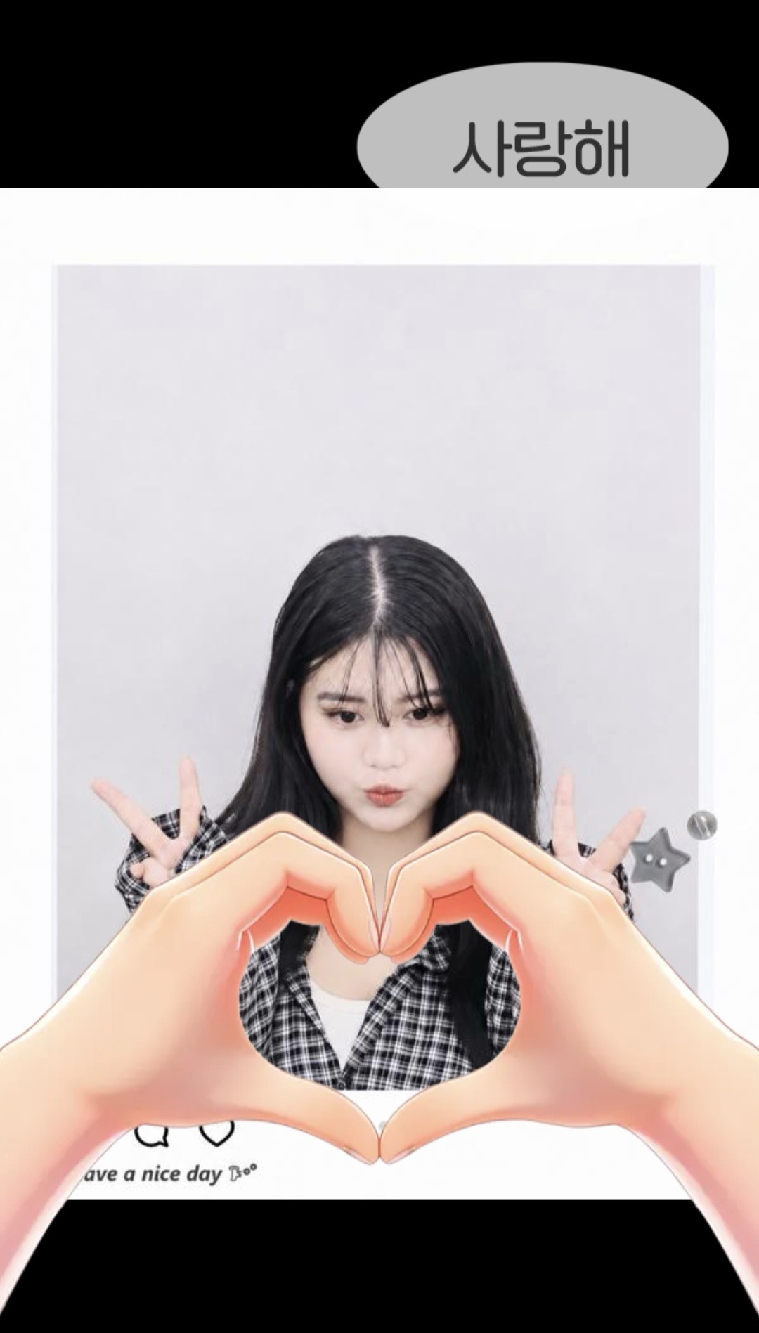 이시간 방송은 처음이라