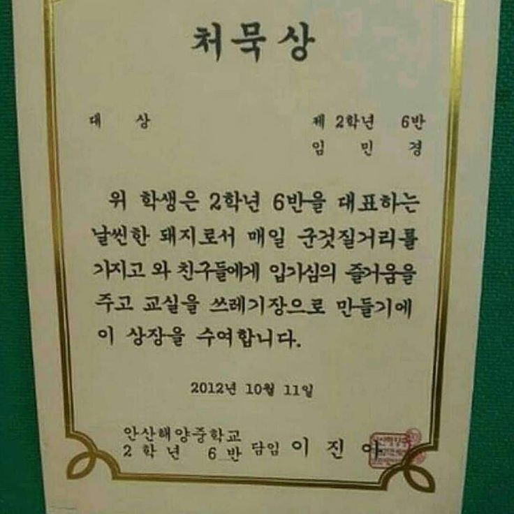 앞퉈 리딩&낭독 파앗희🍷
