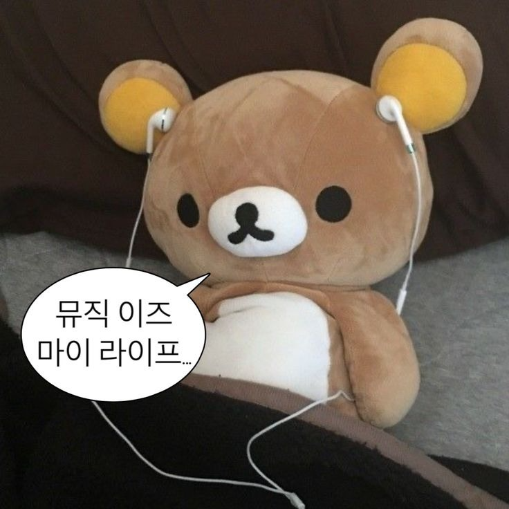 저음질 기타노래