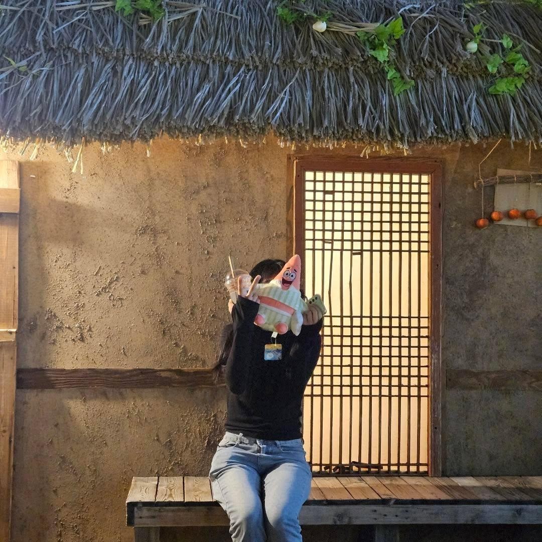그냥 수다