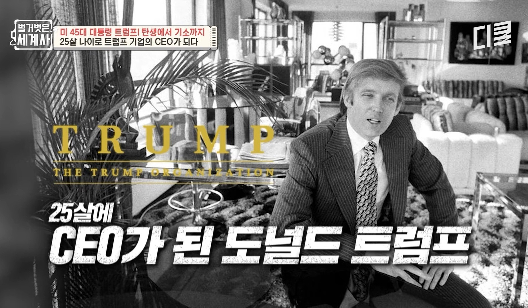 📚이리와요, 달달중저음 수면토크🌛