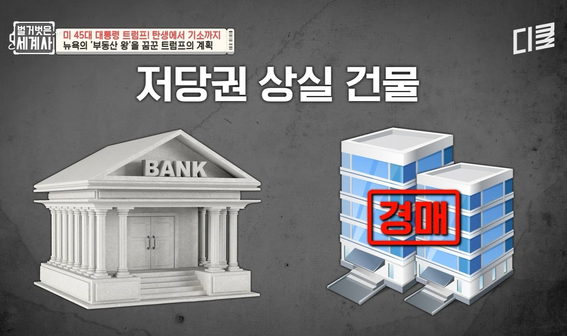 📚이리와요, 달달중저음 수면토크🌛