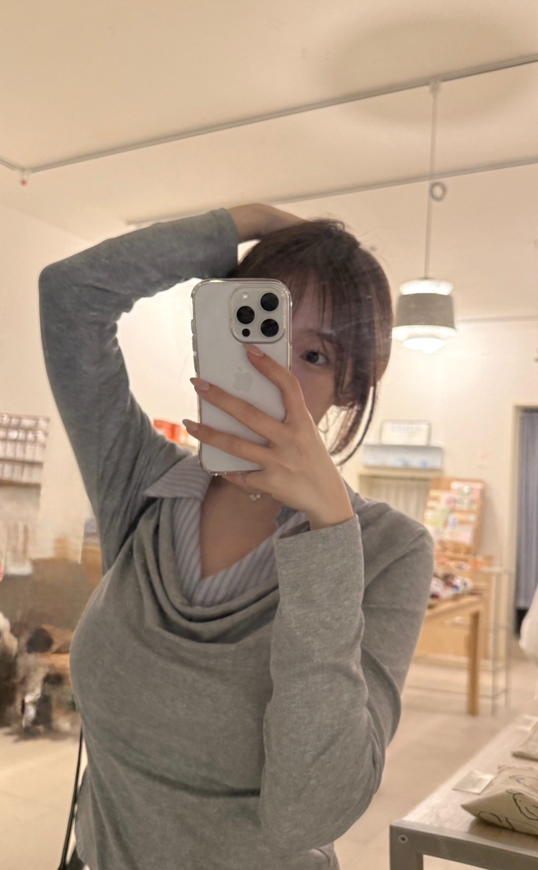 입술 가져와바