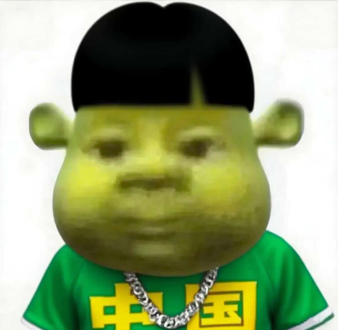 ㅇㅉㄹㄱ