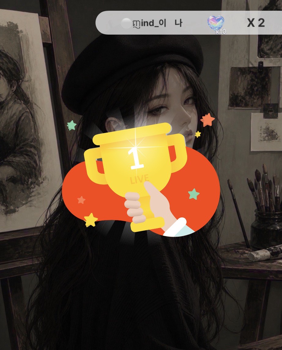 마인드 한쿼카 쵝오!