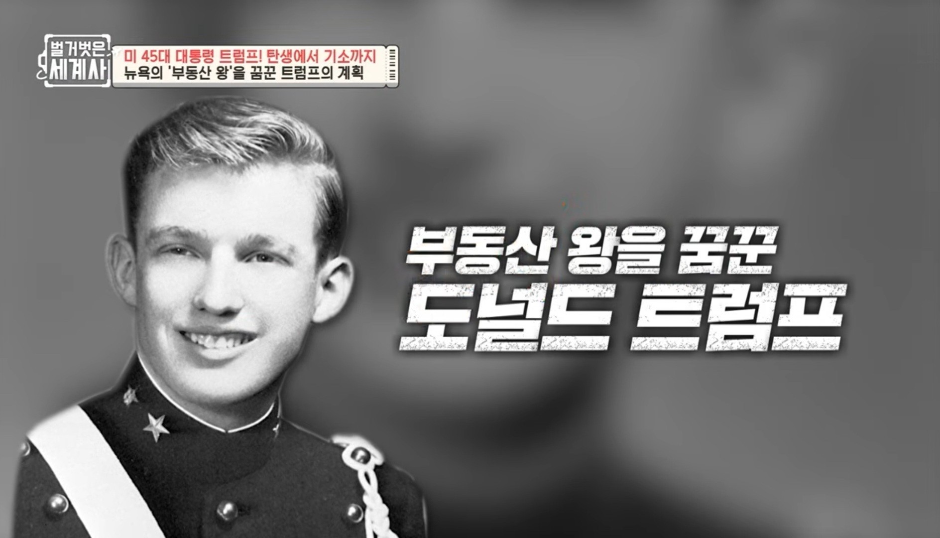📚이리와요, 달달중저음 수면토크🌛