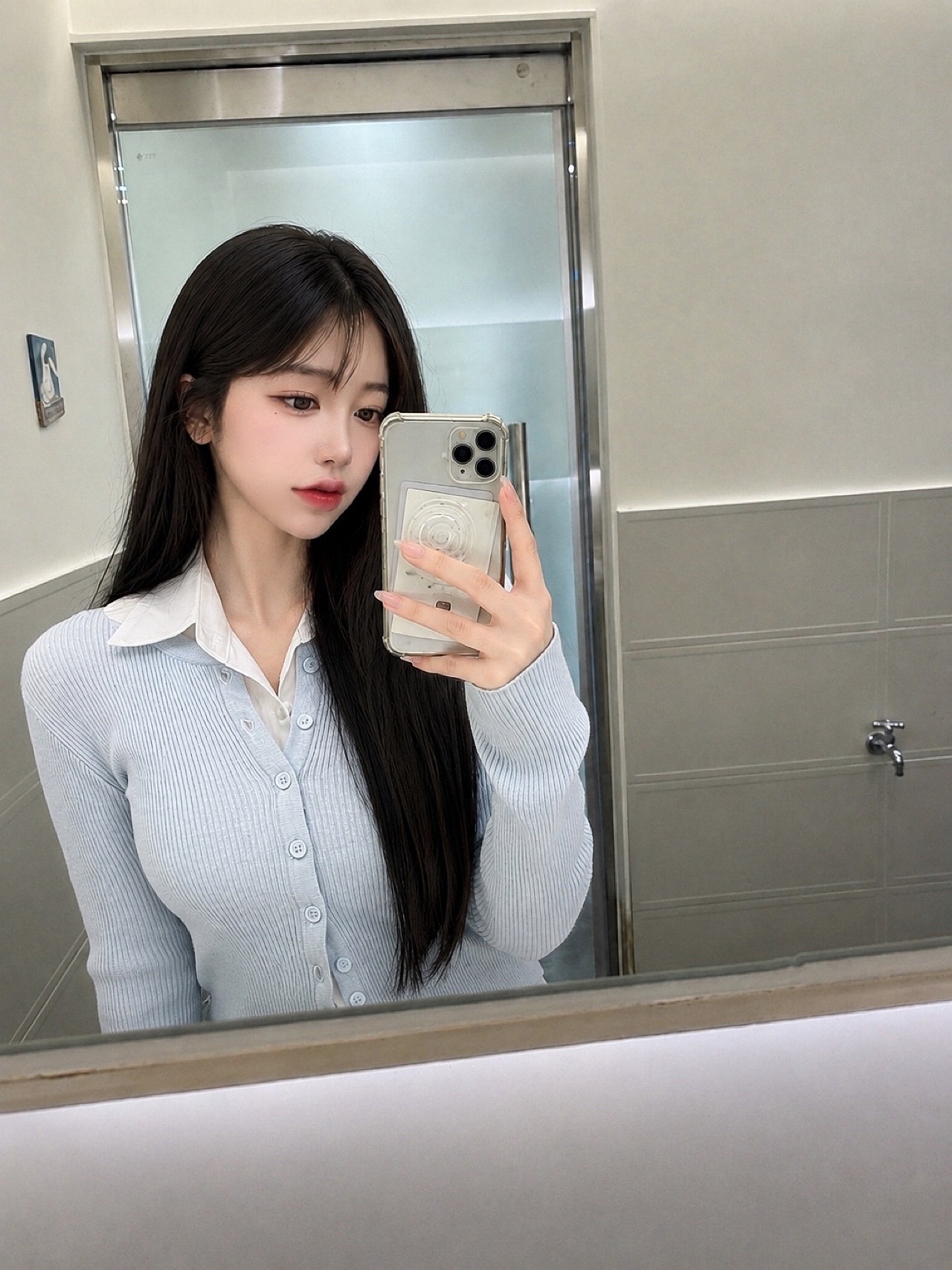 와주실래요?