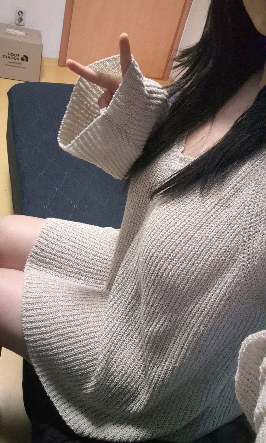 내 목소리가 너에게 닿기를.