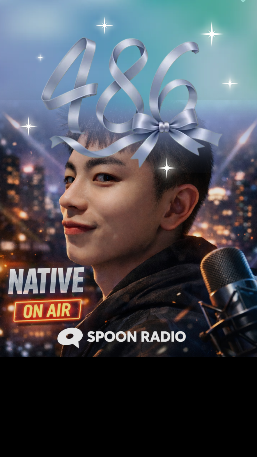 유 쾌 한 도 파 민 뷍 송 