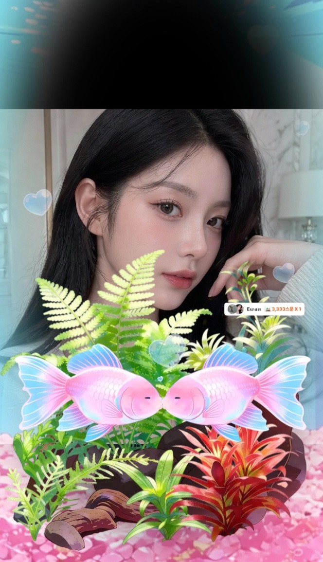 그냥 , 날 사랑하면 돼요 🦋