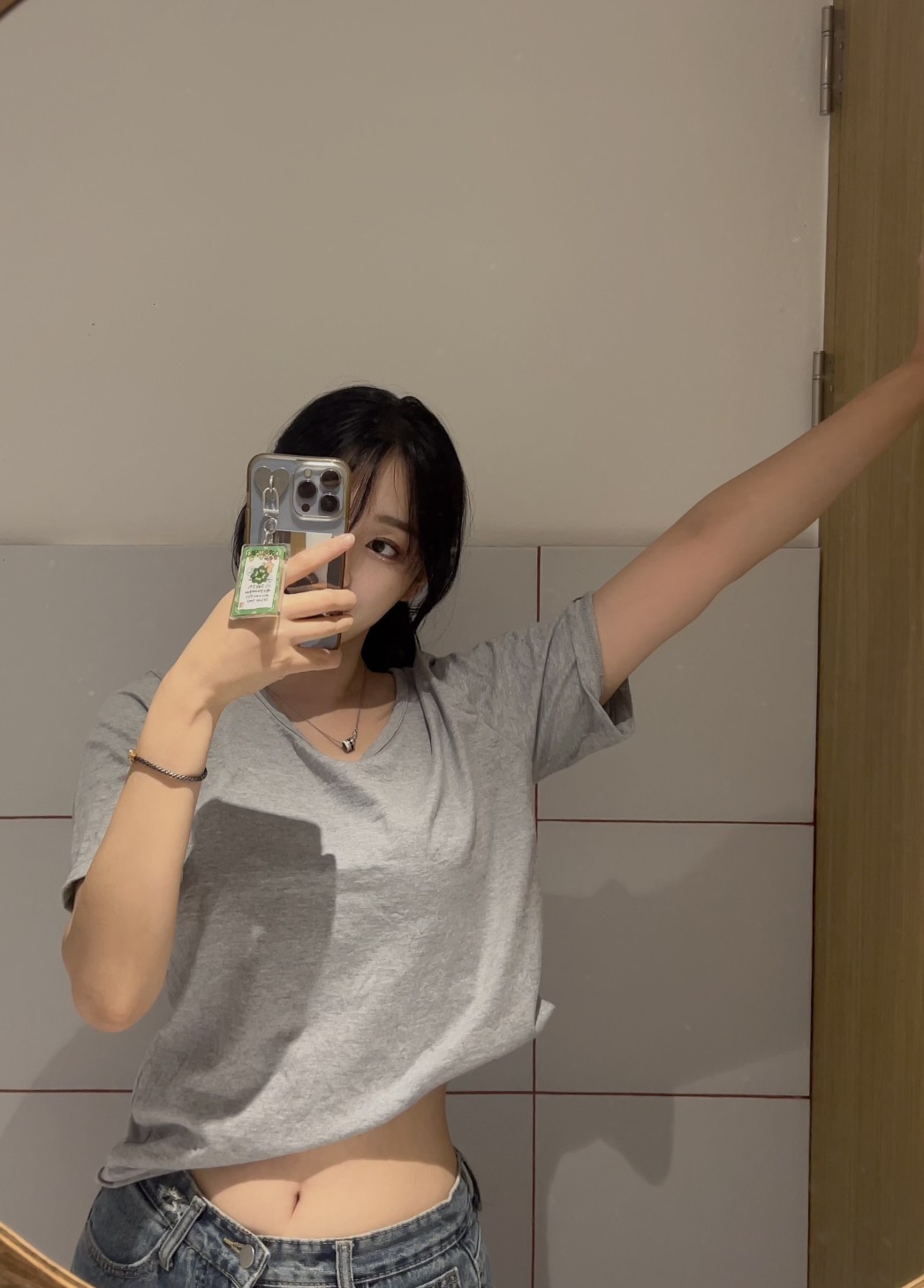 주말 오후
