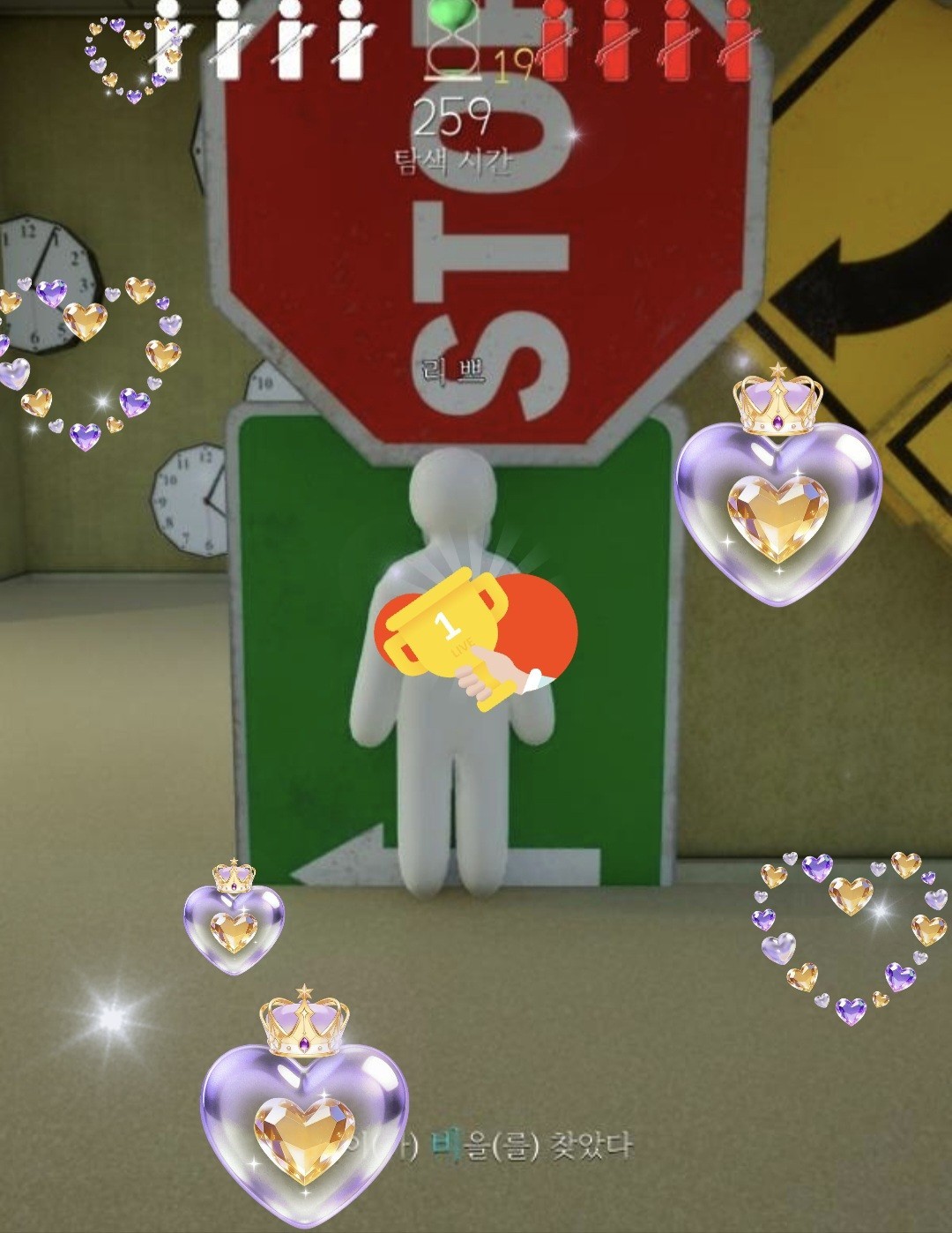 안녕하세오