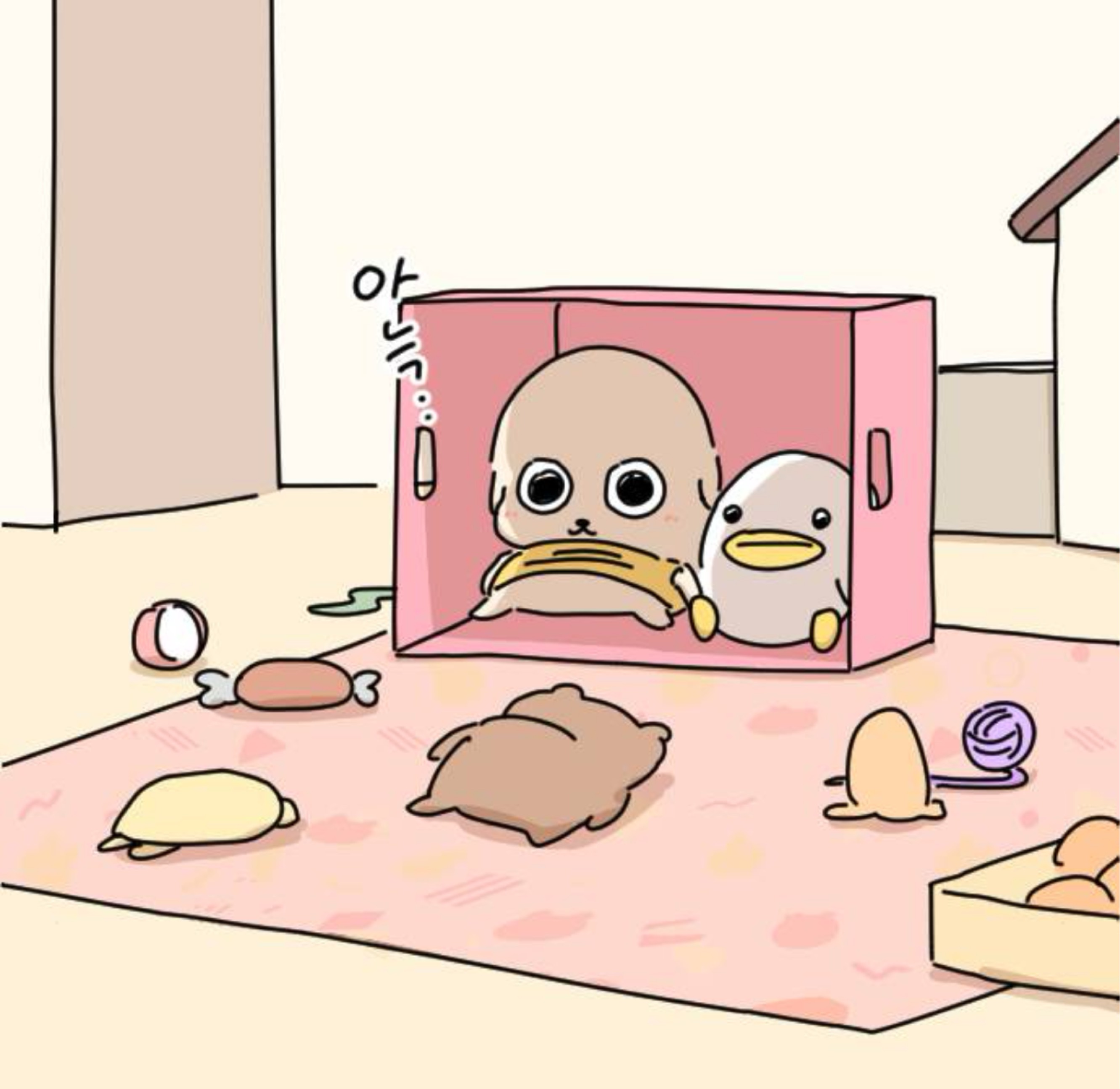 그냥키는 플리