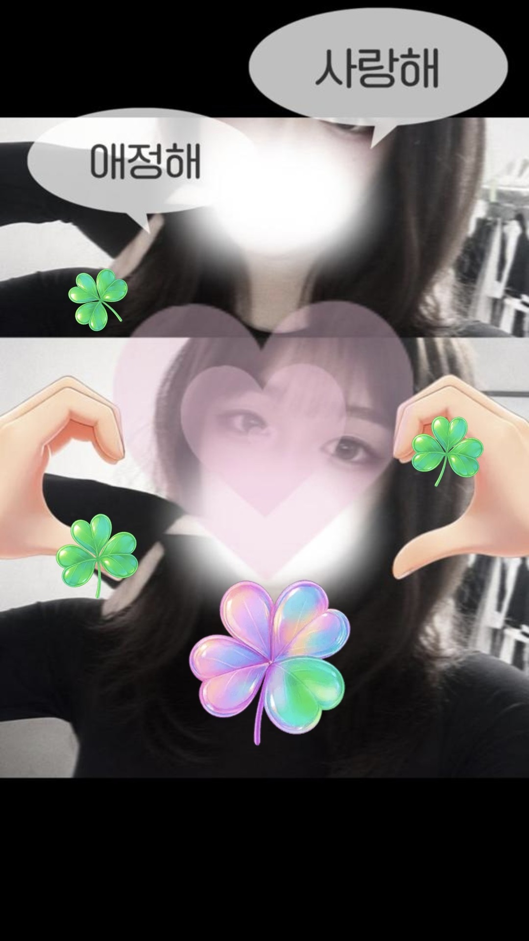 안온한 새벽 ^. .^₎⟆