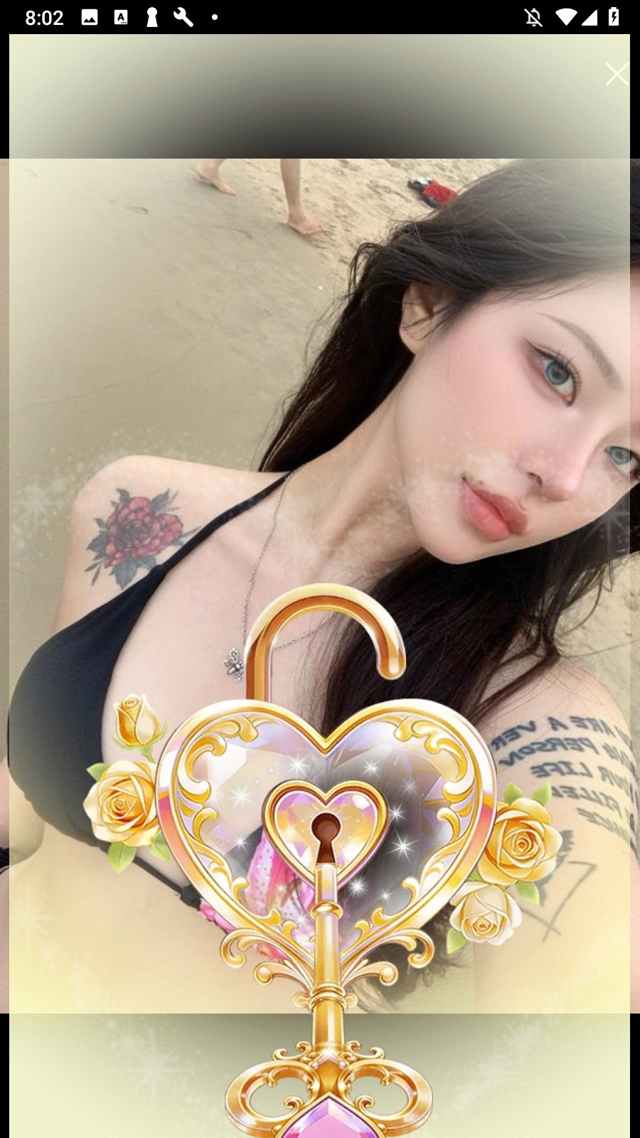 굿모닝, 이렇게 문자를 보내