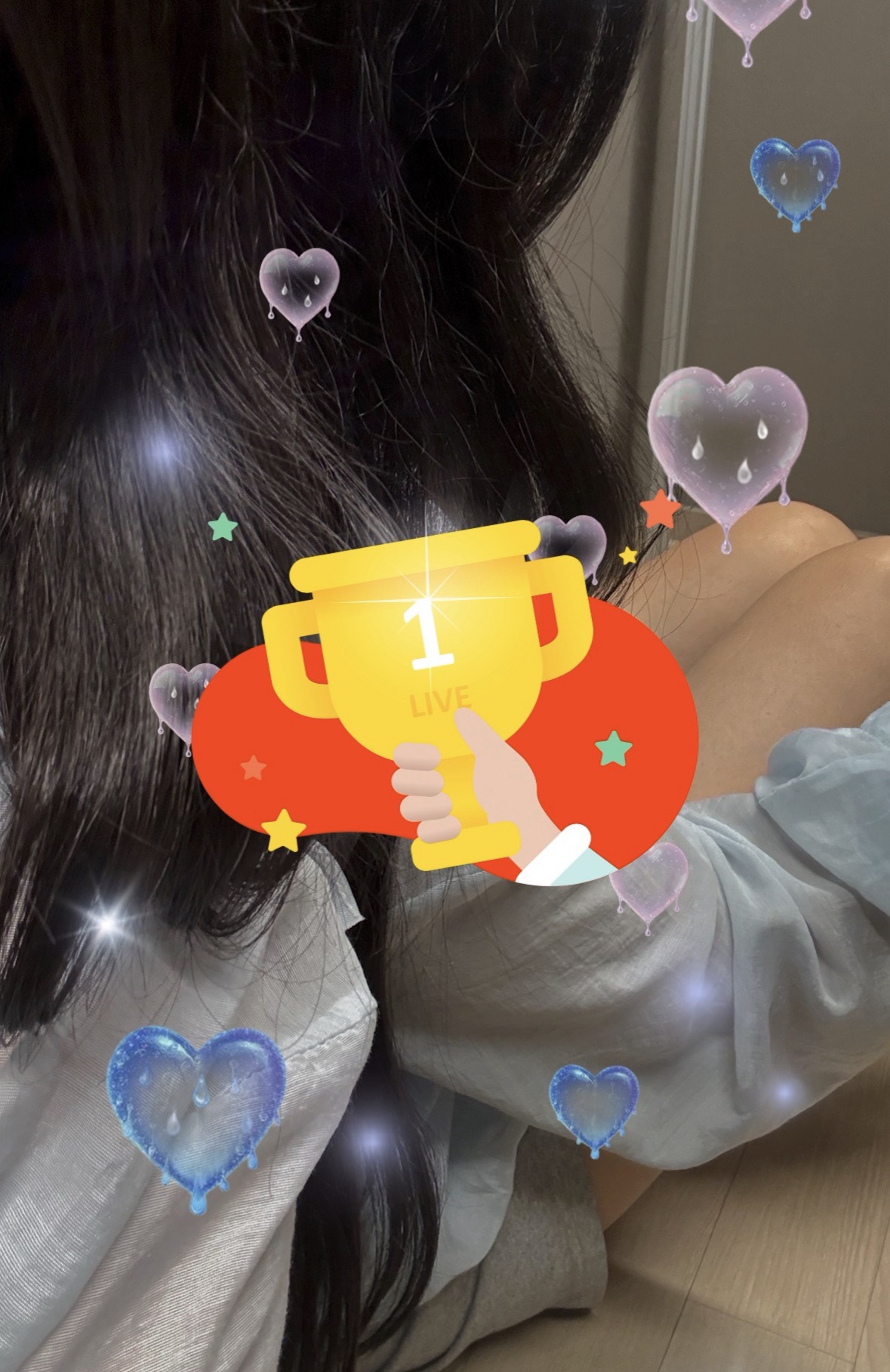 나 친해지기 완전 쉬운데…