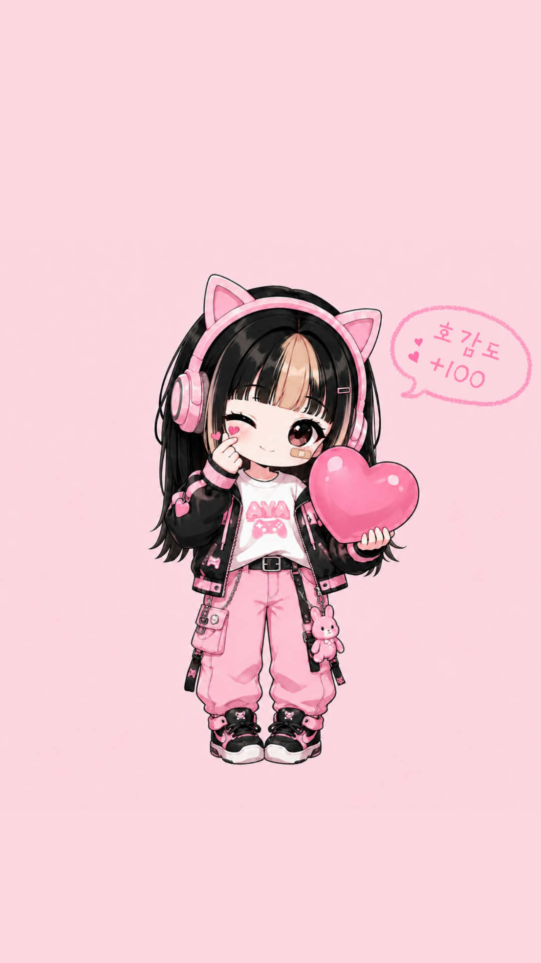 🎮 성장 기록 | D+91 : 아야