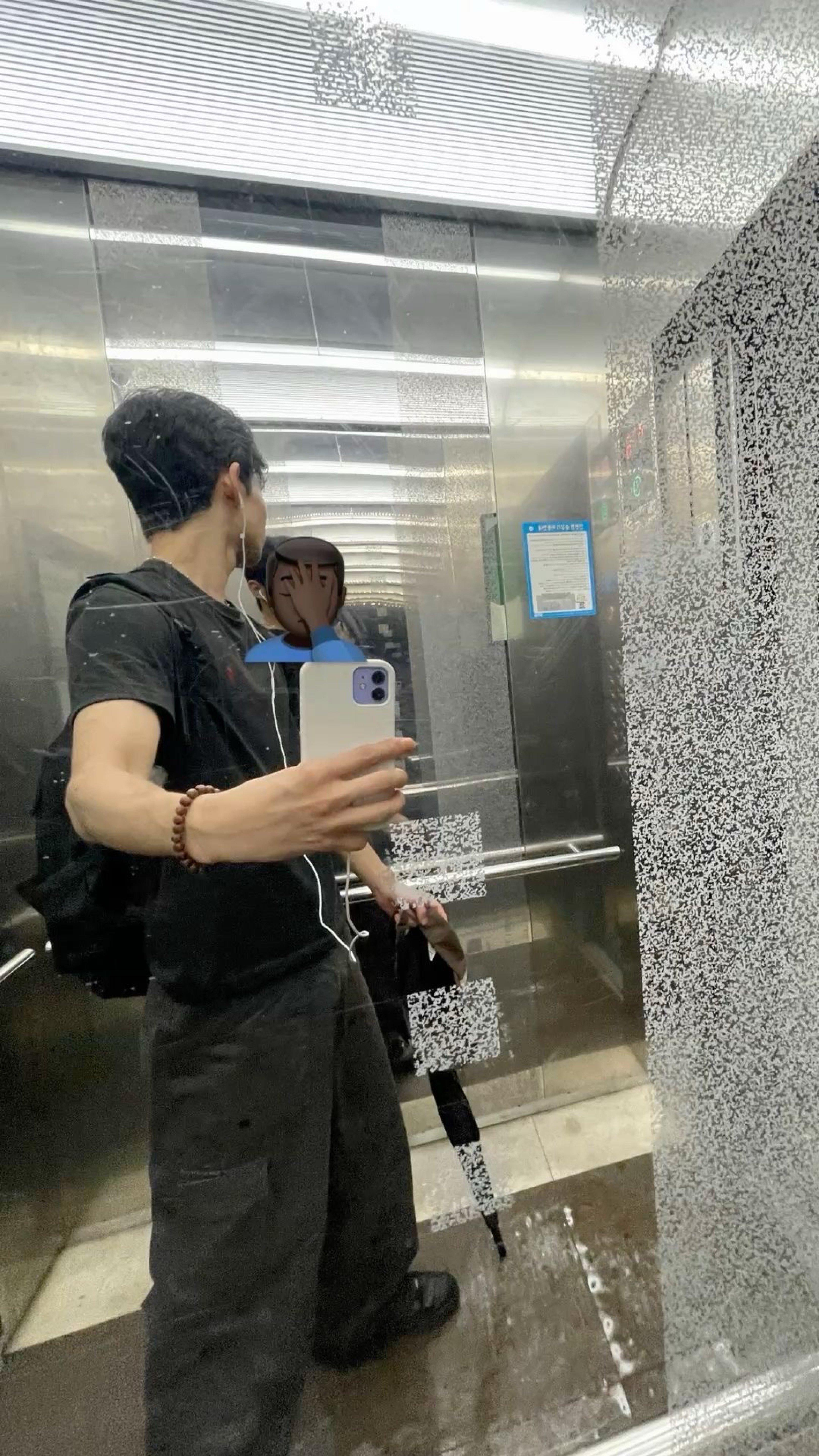 ㄹㅋㄹㅋ