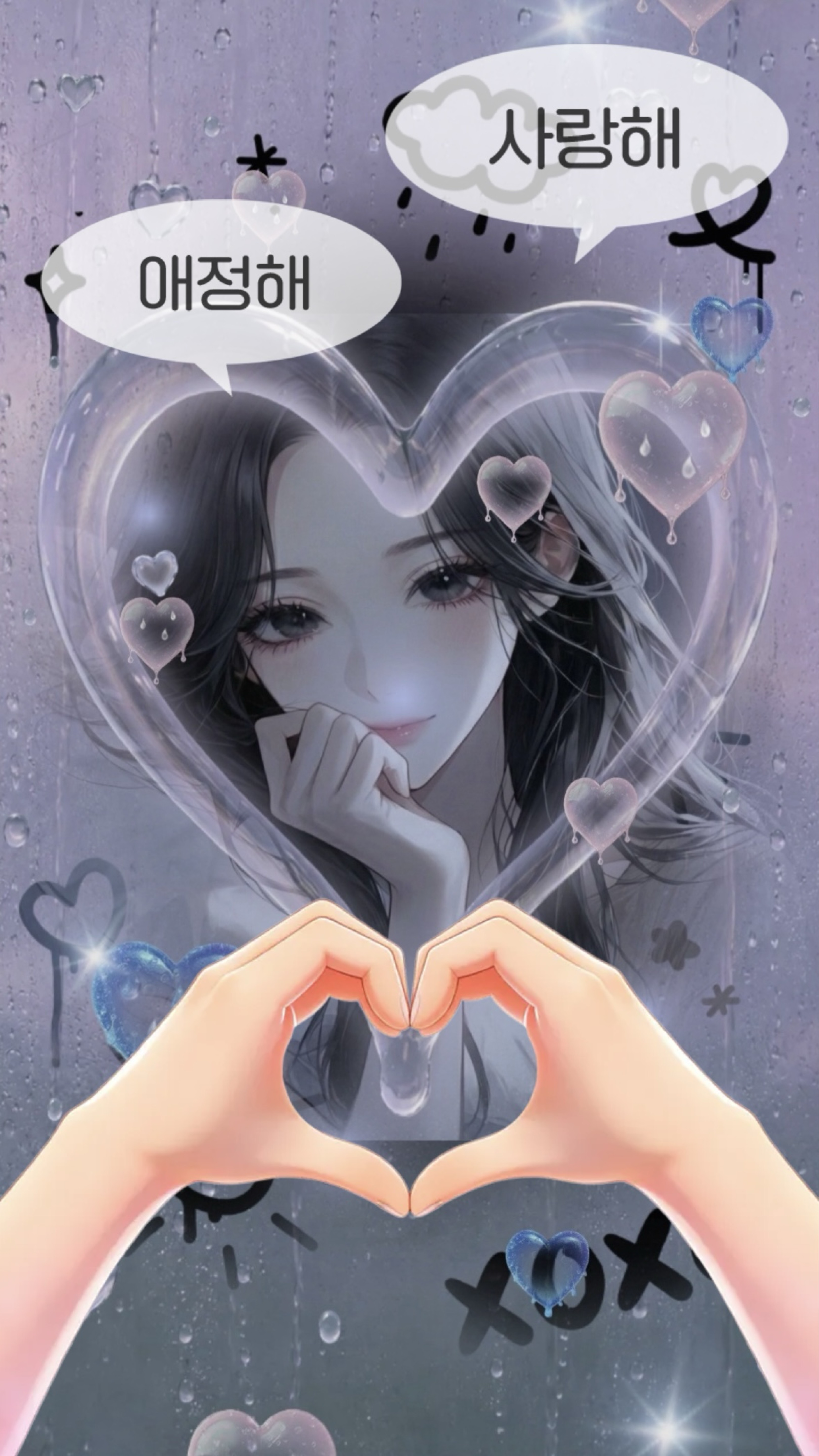 당신만의 중저음 ♥