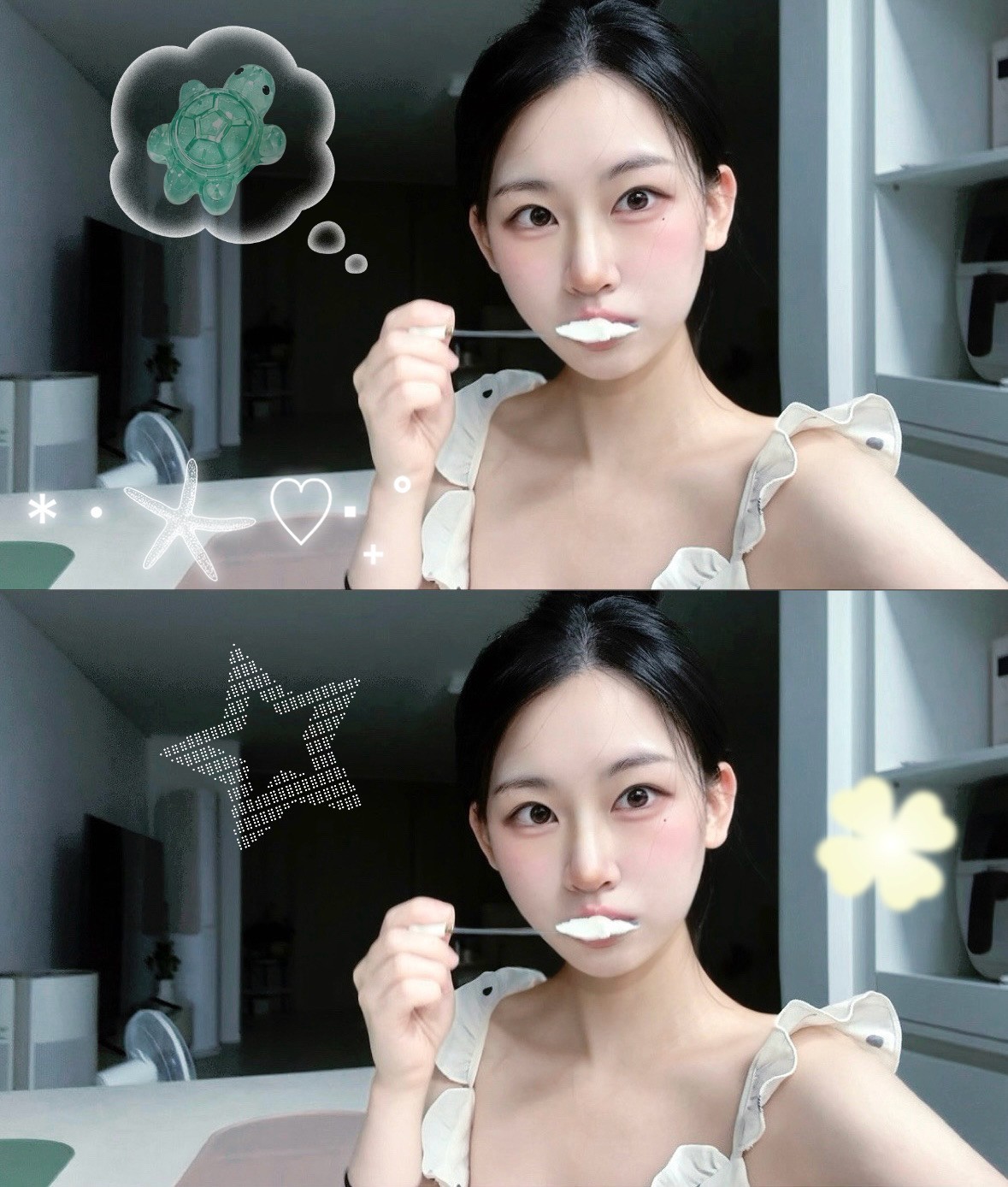 두부 푸린이에요  ! 잉