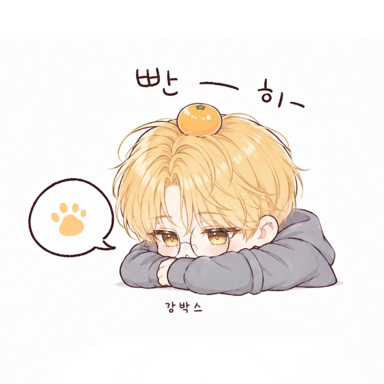 아이스 아메리카노