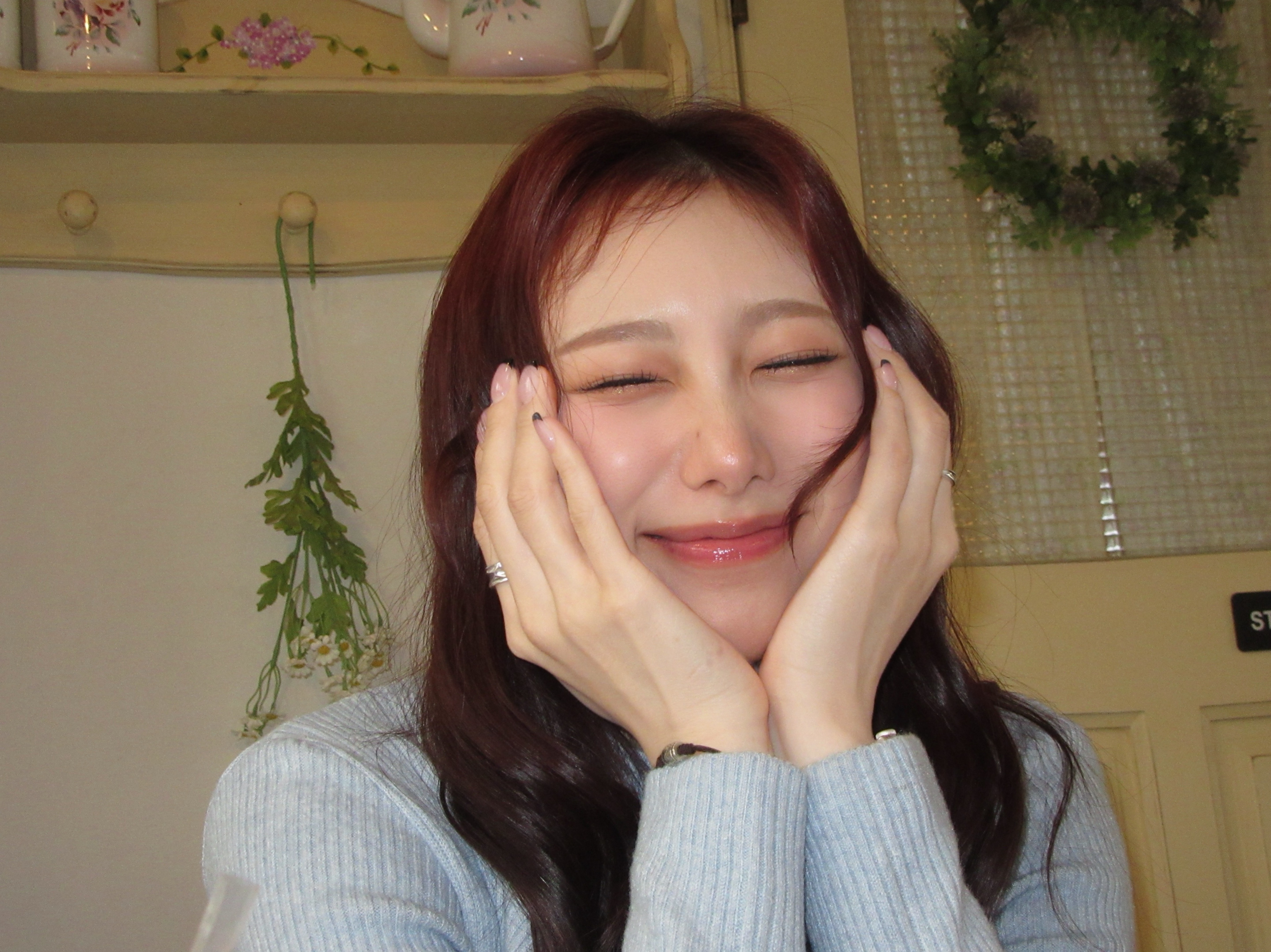 잘잤어?