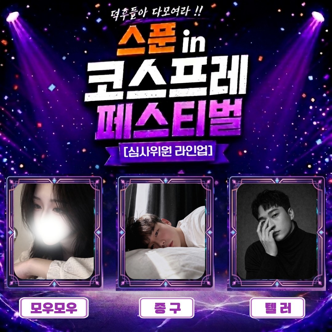 딱 1시간만
