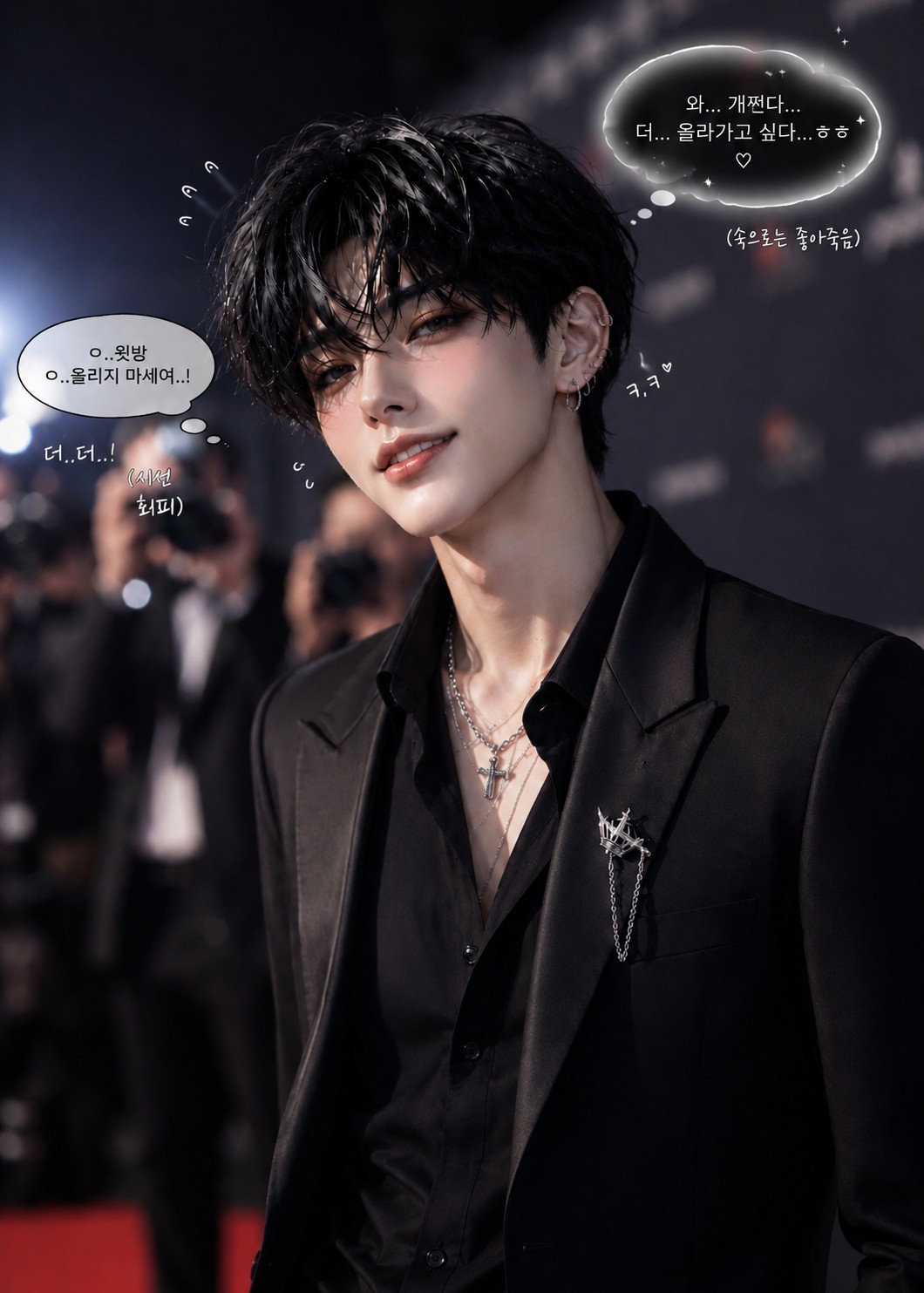 사투리 못쓰는 방송🫡