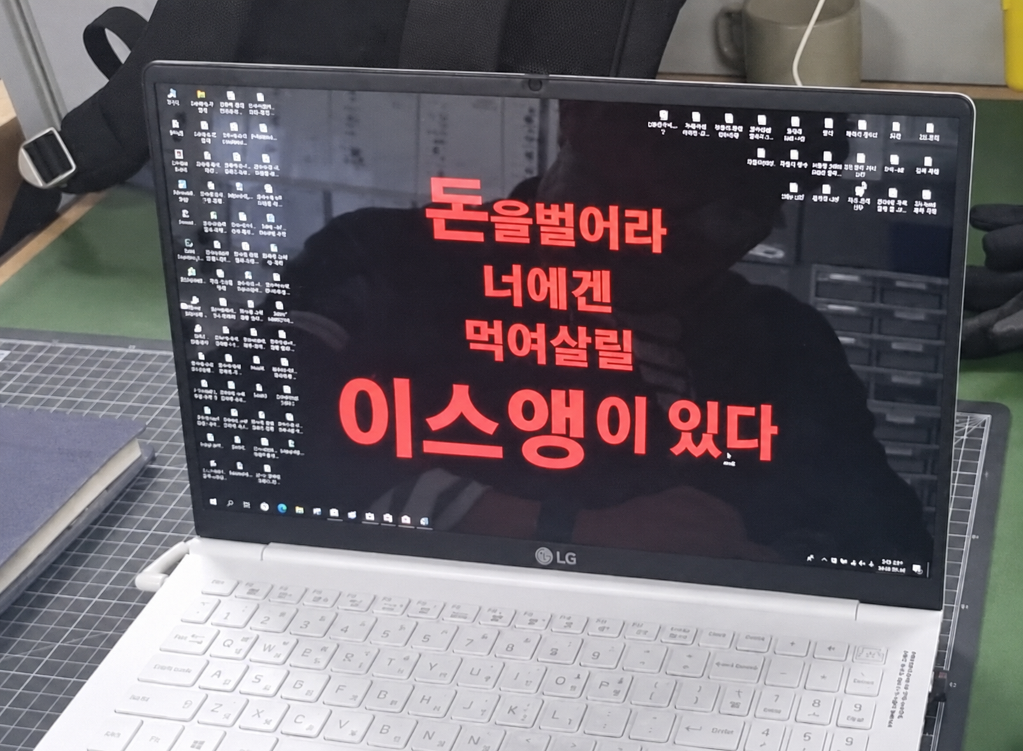 누나한테 와