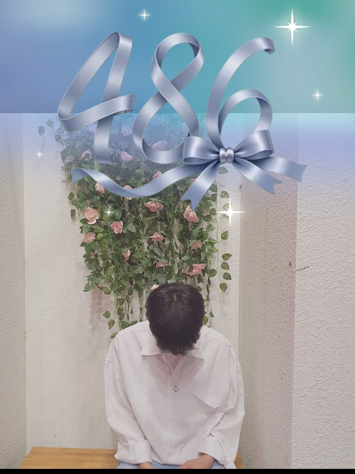 듣기 편하니까,