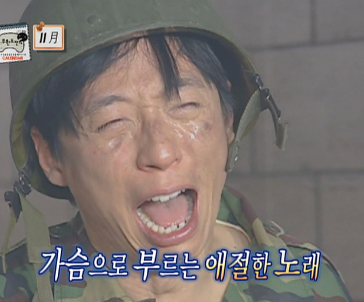 담좌 3시업할배 / 많은 일이 있었다