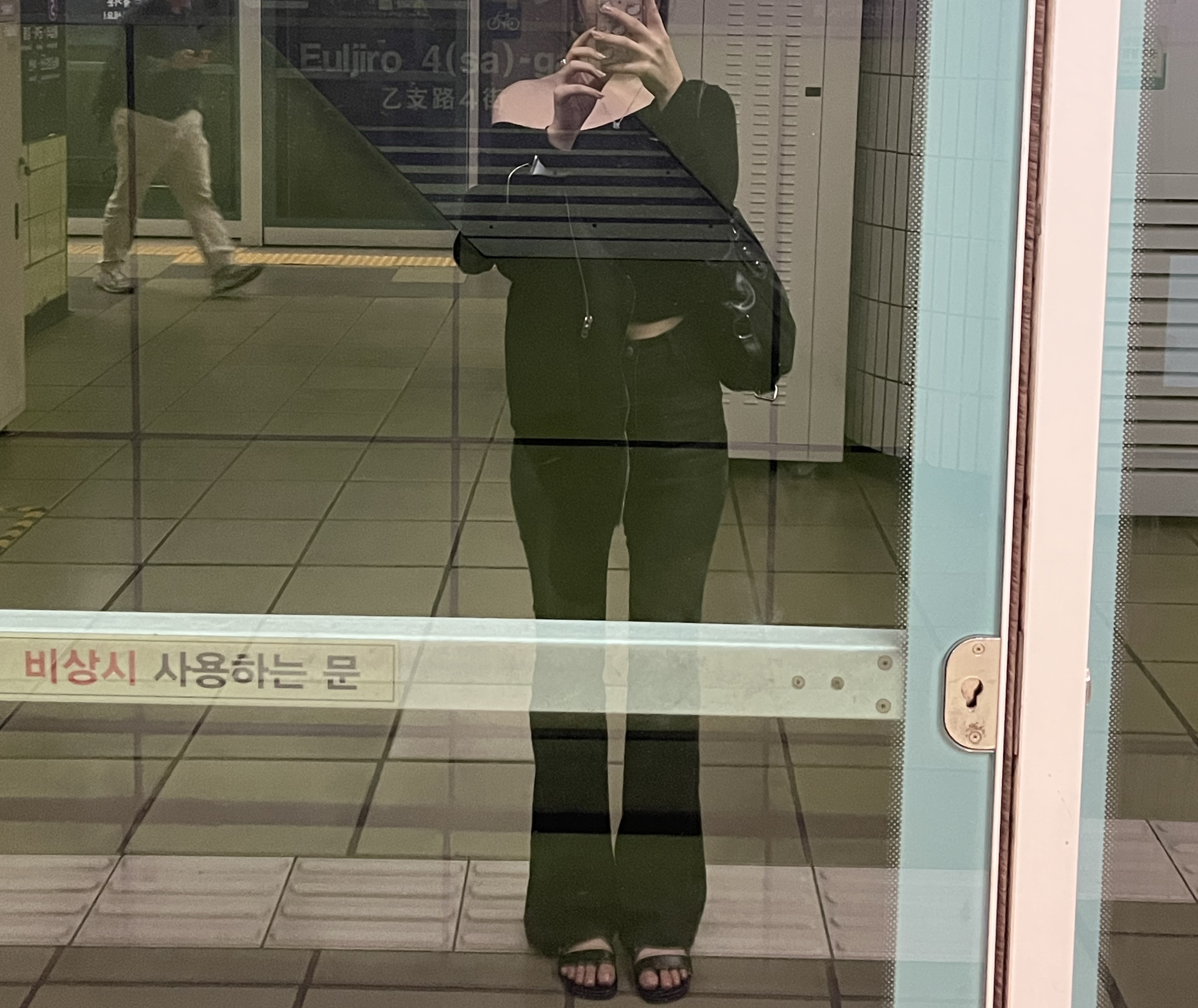 일어나야지.