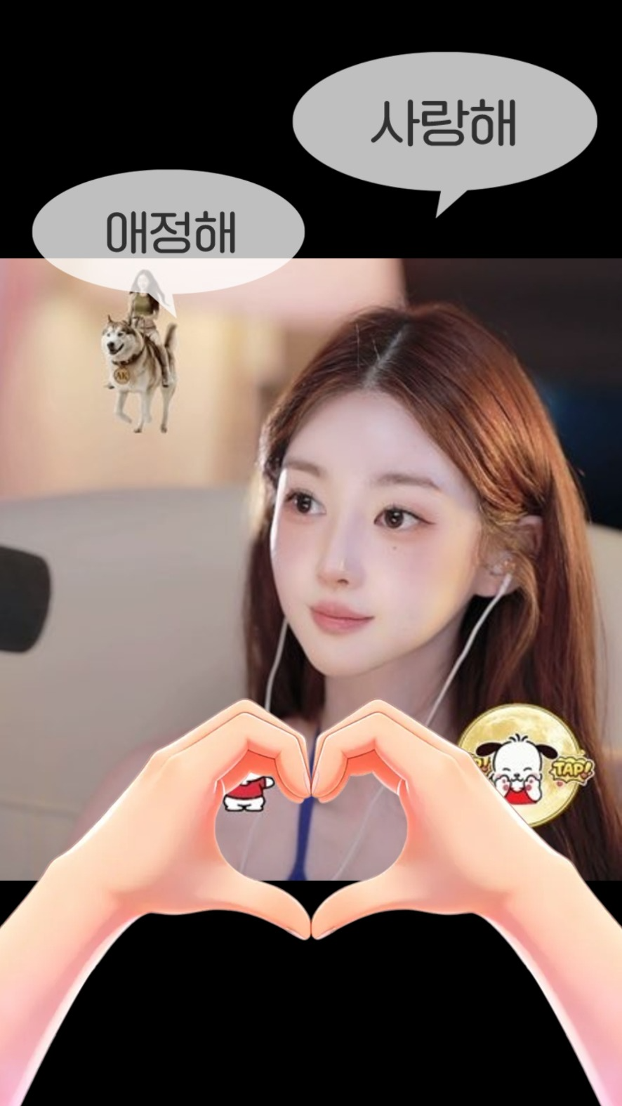 신입 4일차 밍나랑 노래량🎤🎶