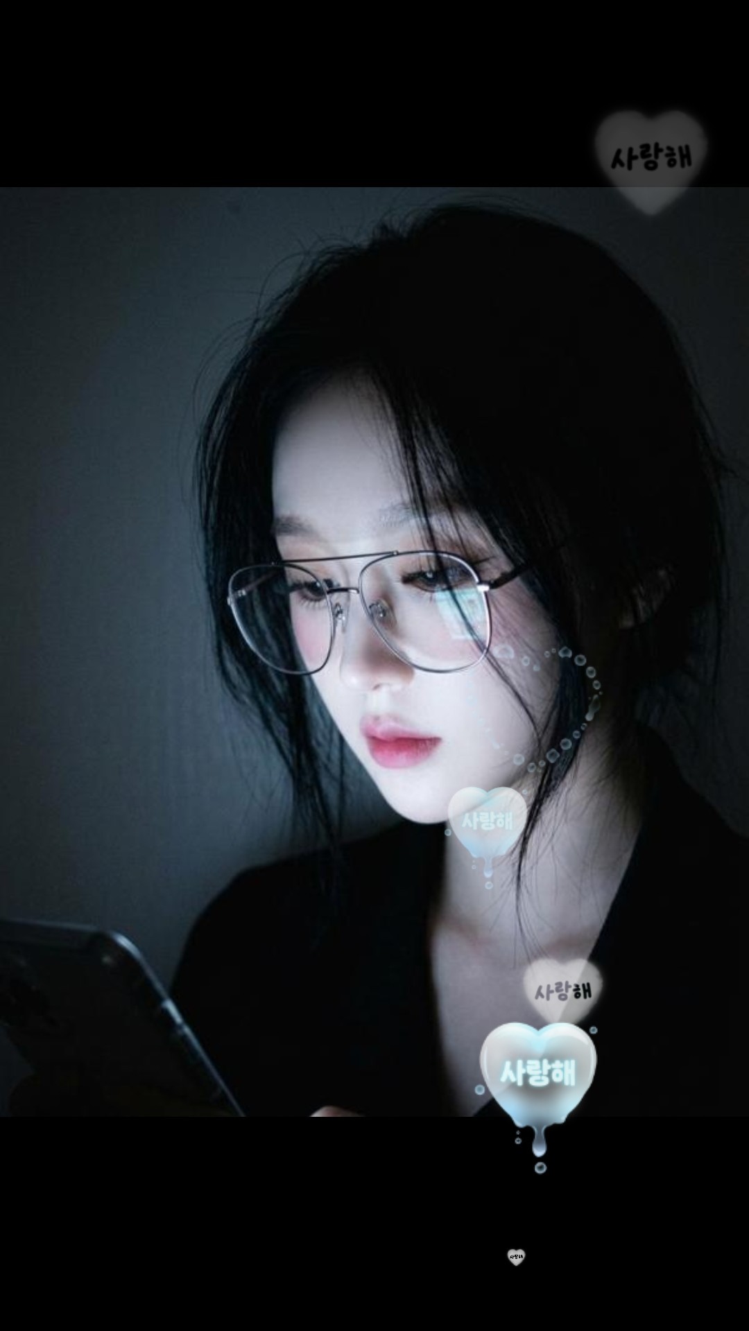 뭐하니