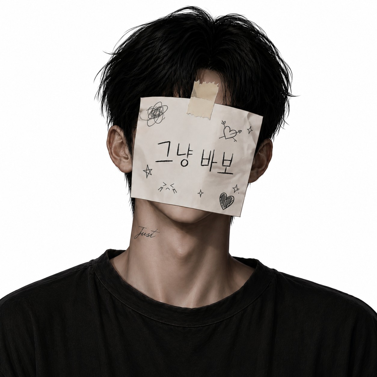 비정규 오랜만이네(소음o)