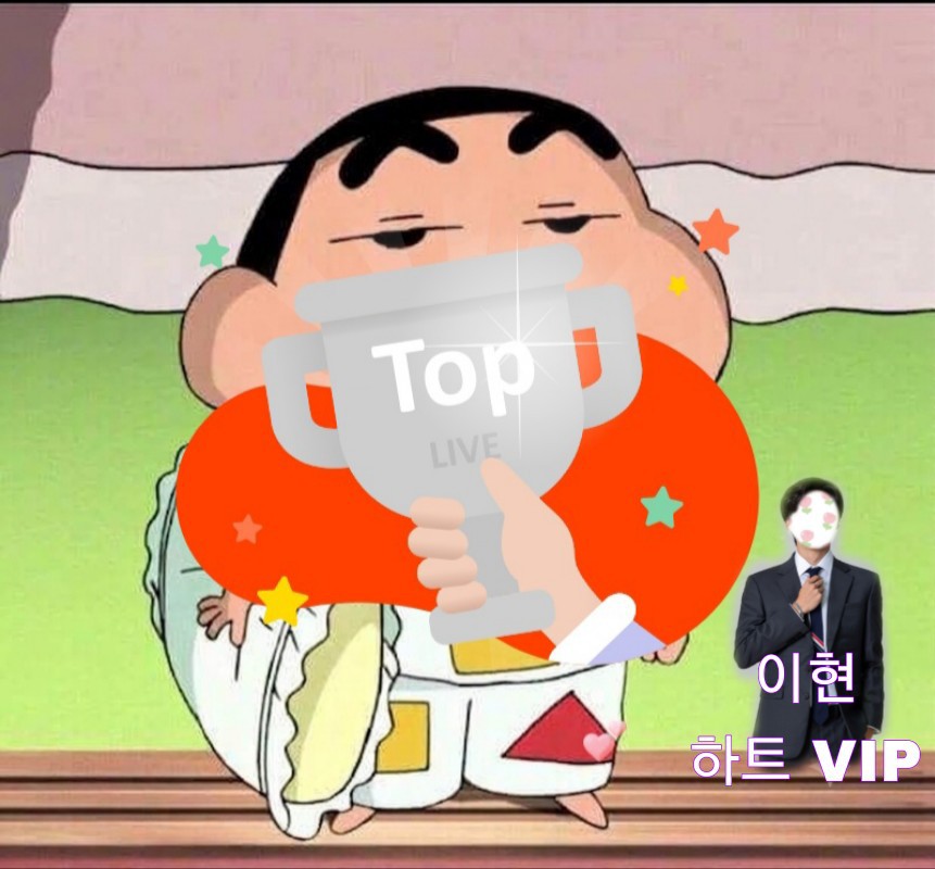 들어오면 프사 만들어줌