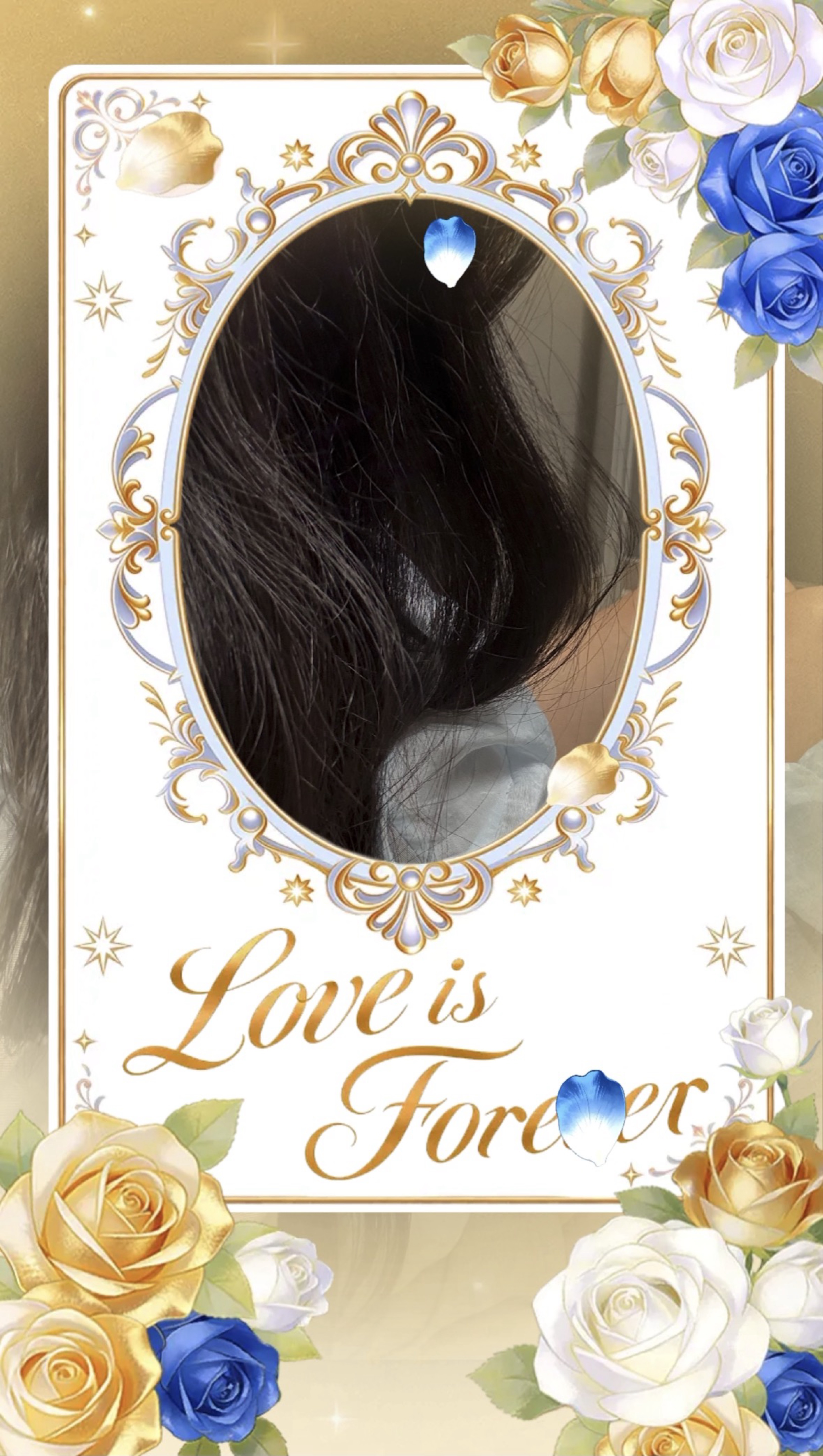 나 기다리는데 안 올거야?