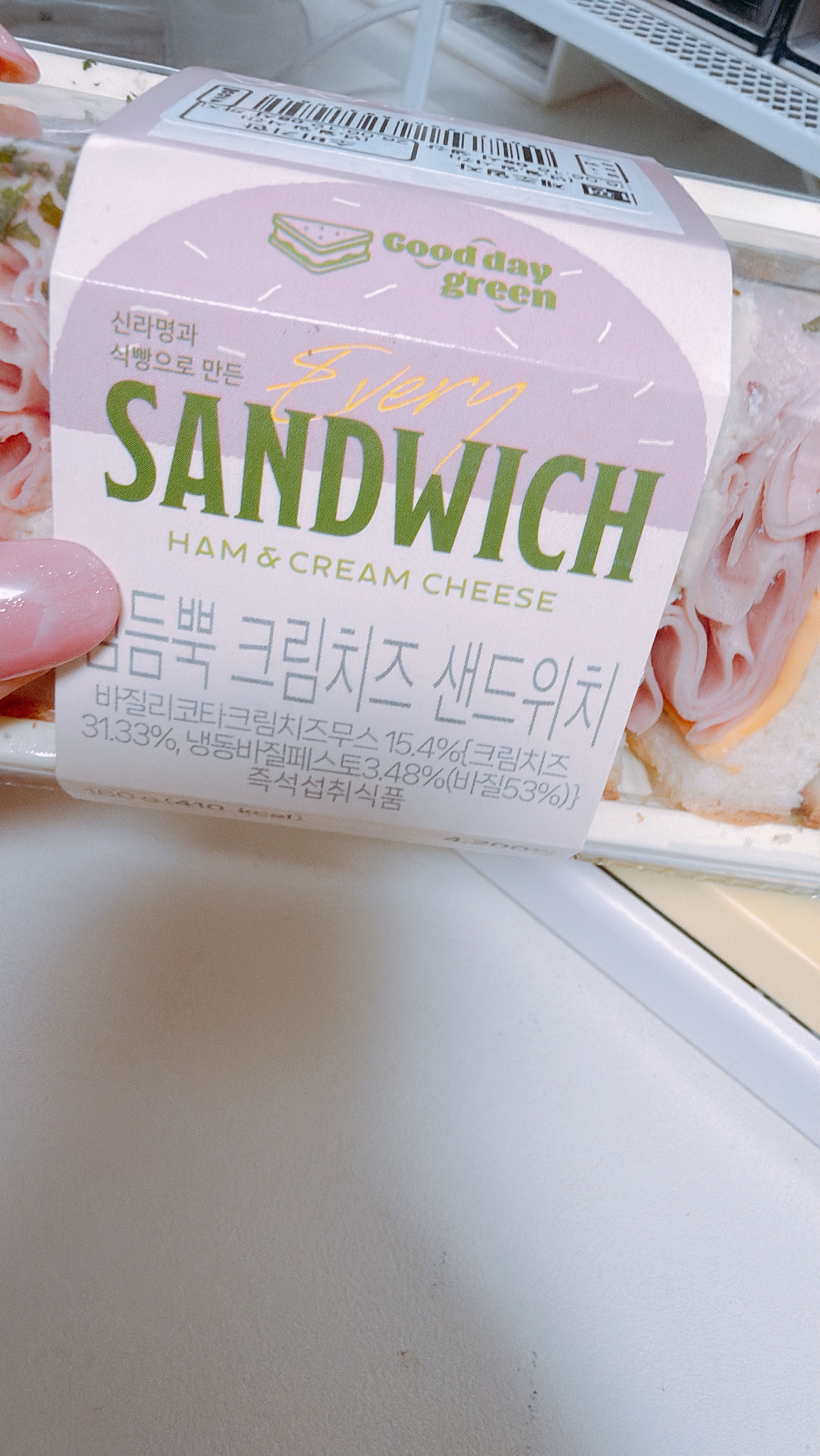 생카준비는 끝이없지(반모)