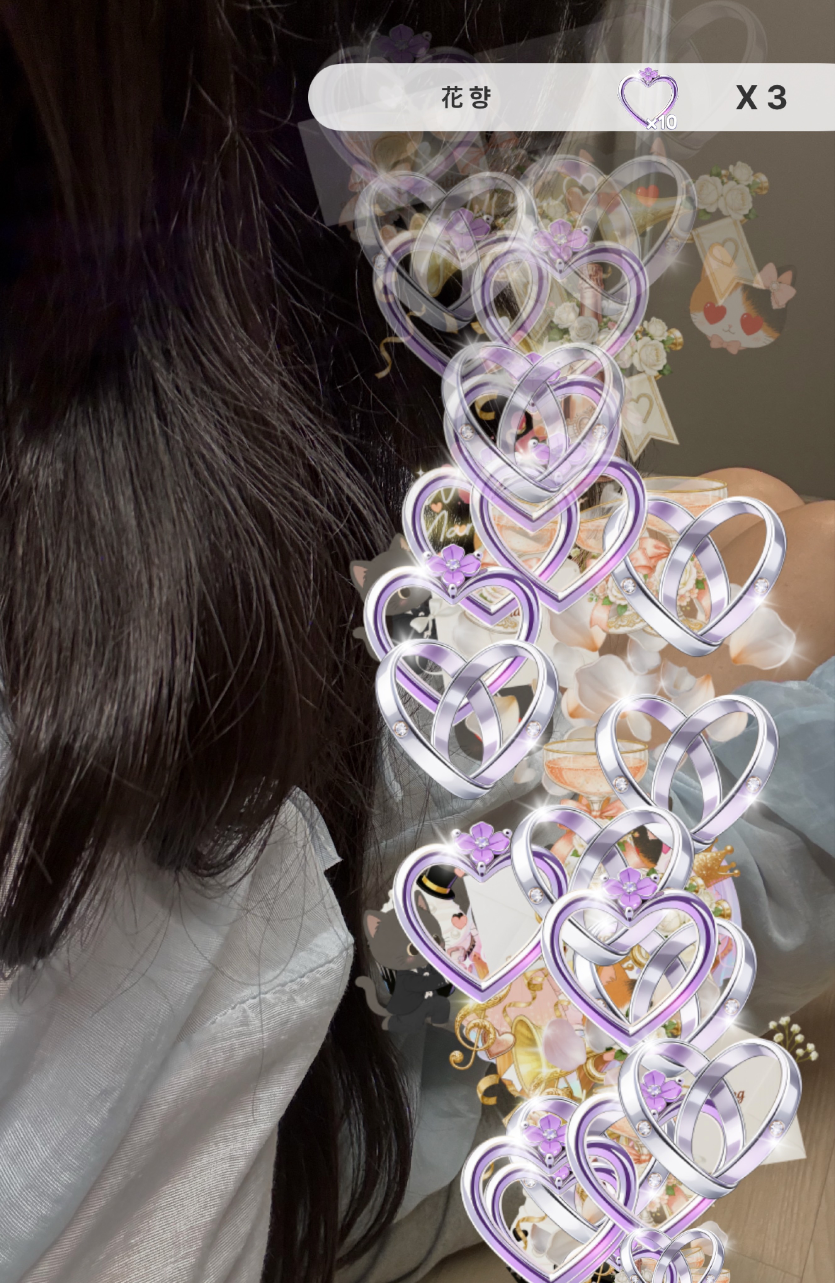 나 기다리는데 안 올거야?