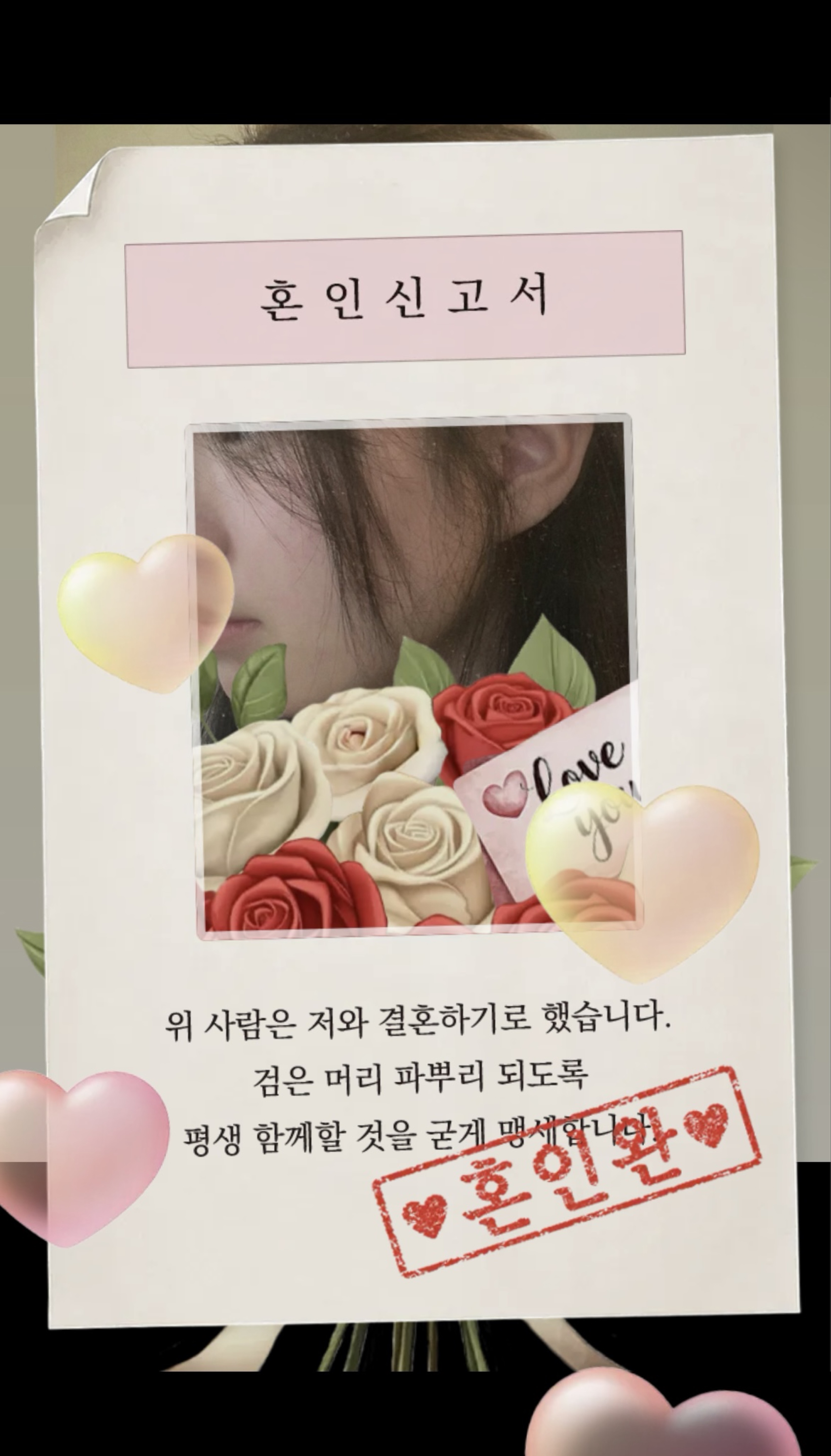 나 보러 와