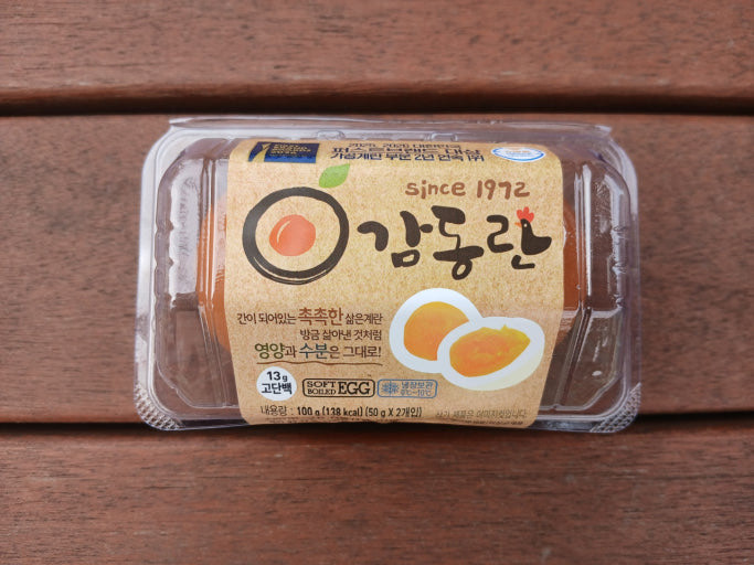 생카준비는 끝이없지(반모)